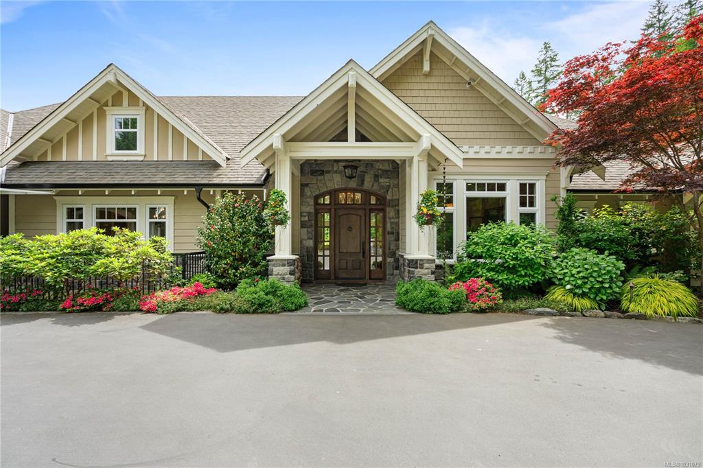 Fourth View of 441 Glendower Rd, Saanich, BC, V9E 2B9