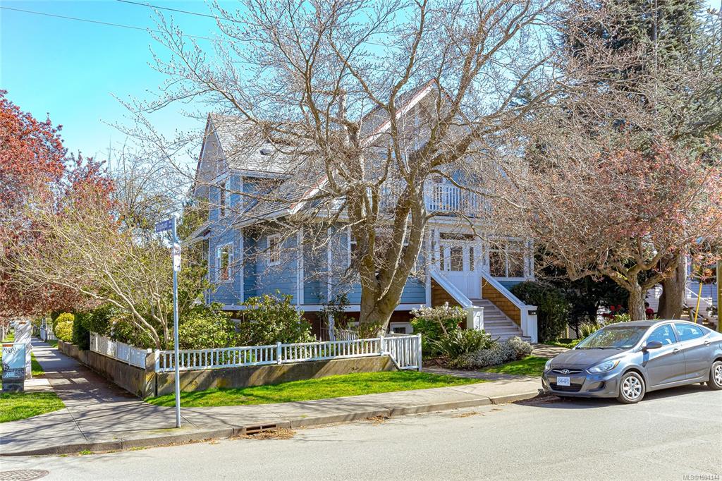 Fourth View of 225 Vancouver St, Victoria, BC, V8V 3S9