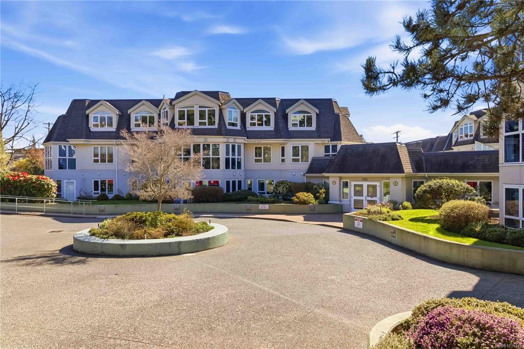 Second View of 1521 Church Ave, Saanich, BC, V8V 5T2