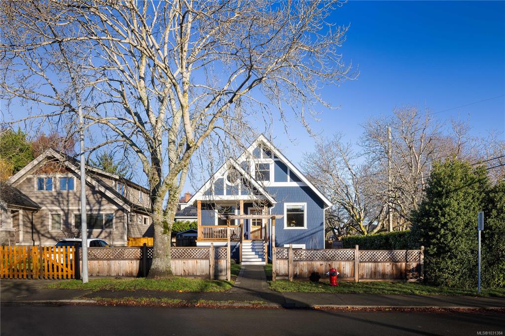 Third View of 2194 Central Ave, Oak Bay, BC, V8S 2R5