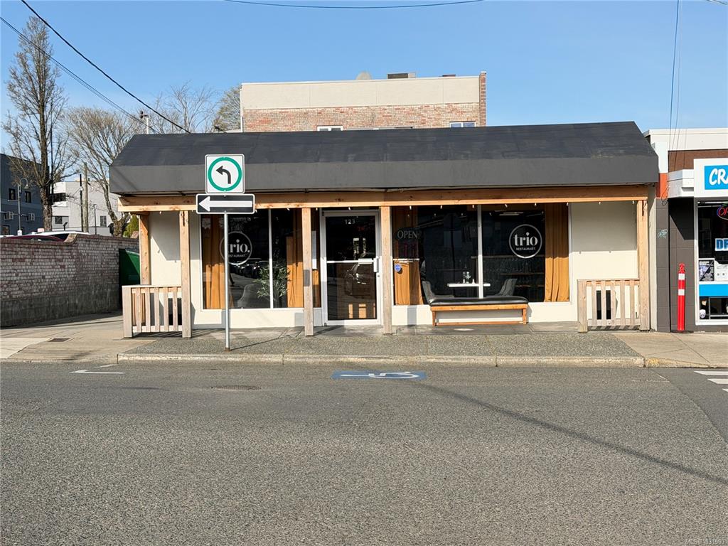 Second View of 123 Craig St, Parksville, BC, V9P 2G3