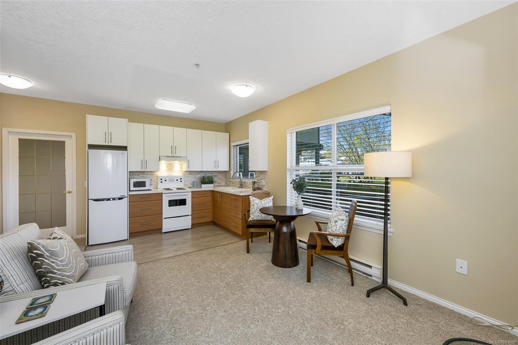 Fourth View of 1485 Garnet Rd, Rosebank Gardens, Saanich, BC, V8P 5T5