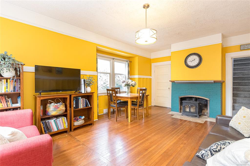 Fifth View of 1080 Jasmine Ave, Saanich, BC, V8Z 2P4