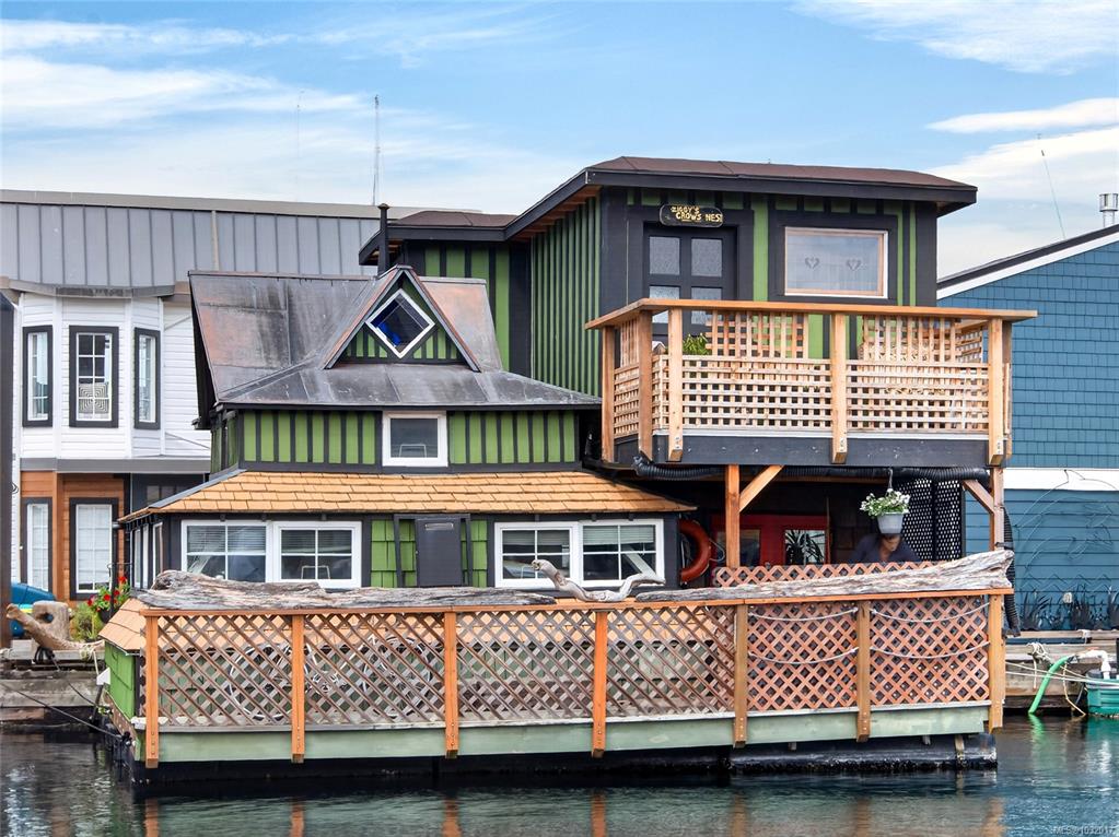 Fourth View of 1 Dallas Rd, Victoria, BC, V8V 0B2