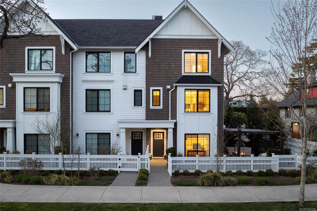 Second View of 1810 Kings Rd, Avery Lane, Saanich, BC, V8R 2P3