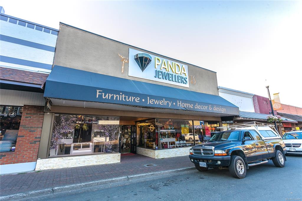 MLS® listing #31057106 for sale located at 285 5th St