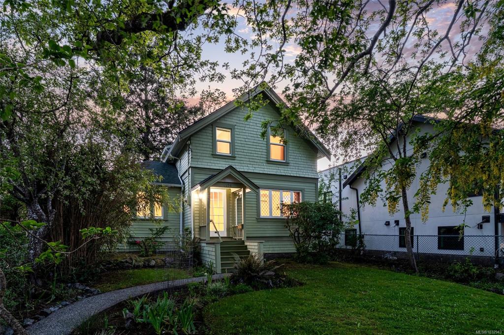 Second View of 1274 Hewlett Pl, Oak Bay, BC, V8S 4P7