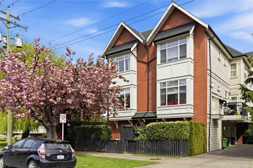 Second View of 1521 Belcher Ave, Victoria, BC, V8R 4N2