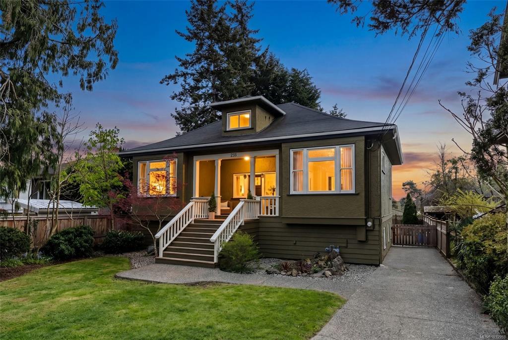 Fourth View of 755 Wilson St, Victoria, BC, V9A 3H4