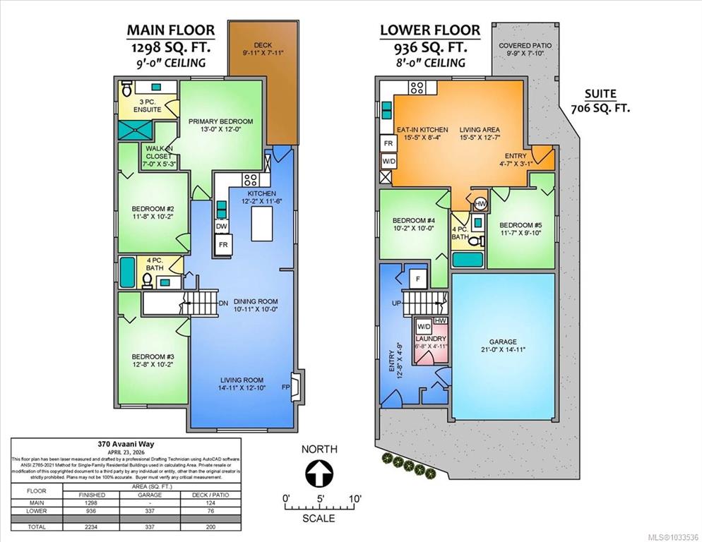 Third View of 370 Avaani Way, Nanaimo, BC, V9L 0L9