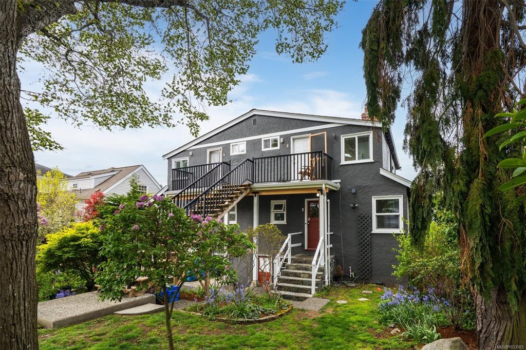 Fourth View of 239 St Andrews St, Victoria, BC, V8V 2N1