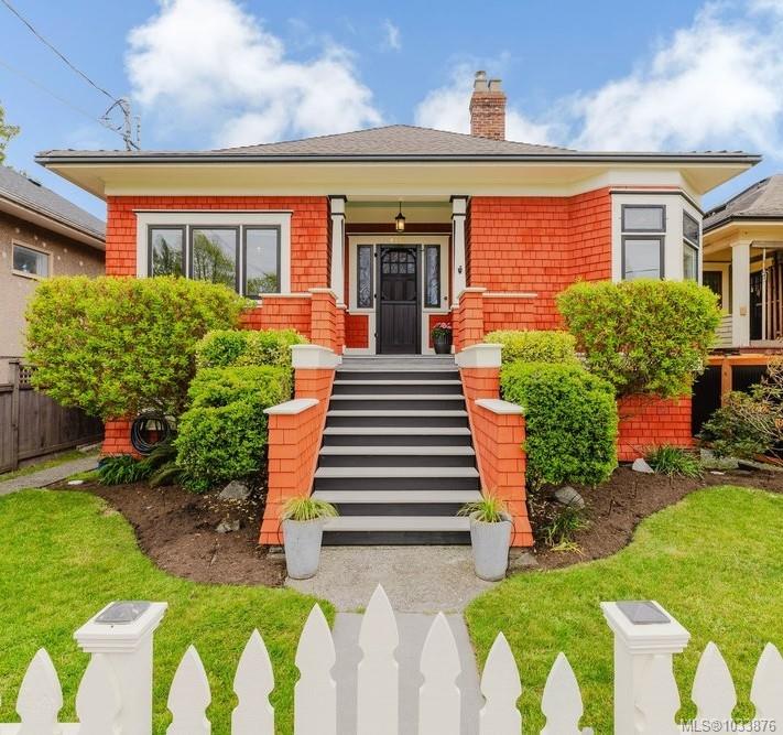 Second View of 1903 Duchess St, Victoria, BC, V8R 4W2