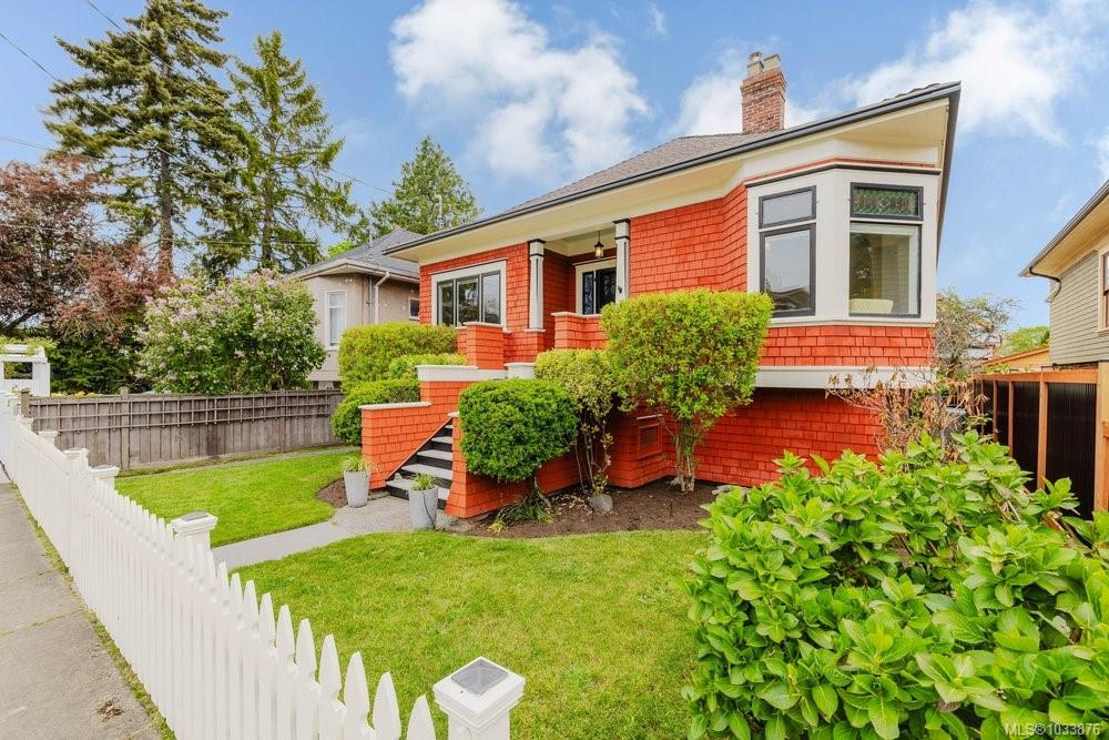 Third View of 1903 Duchess St, Victoria, BC, V8R 4W2
