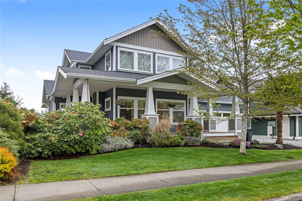 Third View of 626 Sarum Rise Way, Nanaimo, BC, V9R 7C5