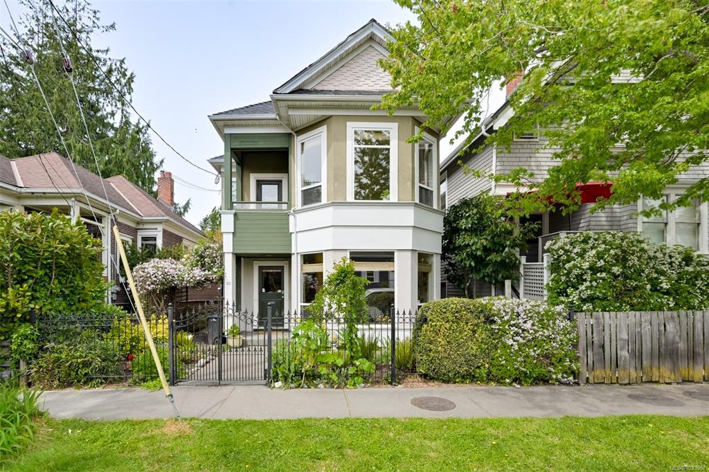 80 San Jose Ave, 1033967, BC,