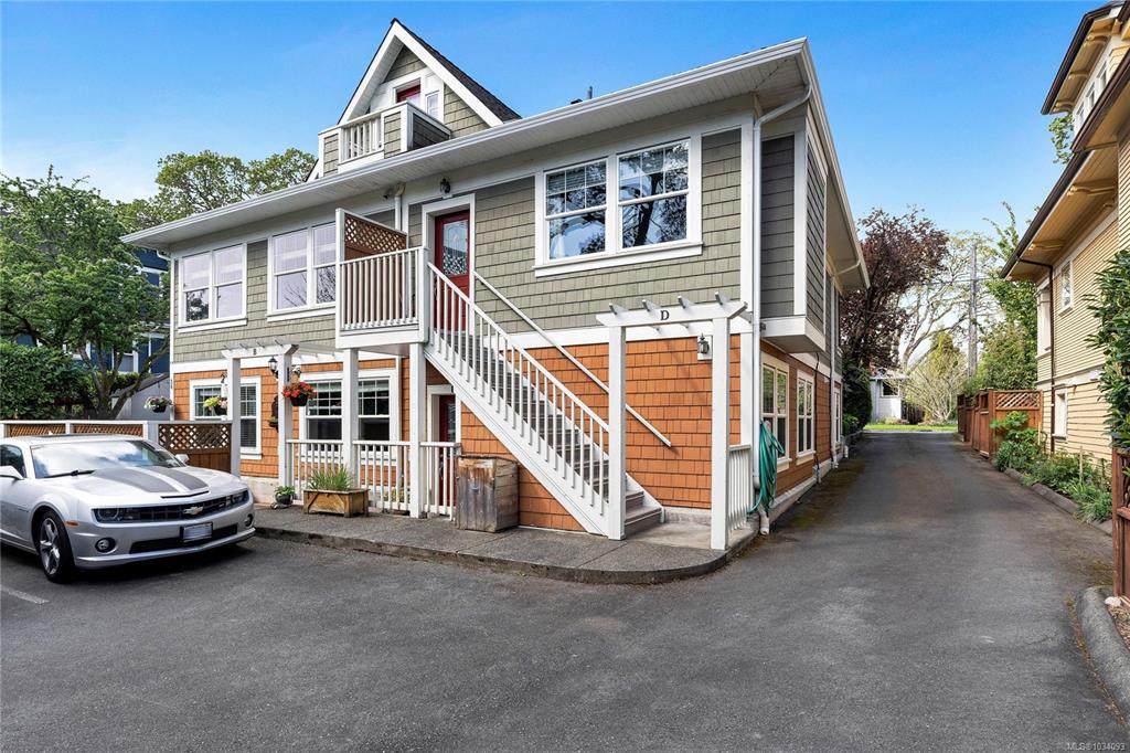 Fourth View of 1047 Chamberlain St, Victoria, BC, V8S 4C1