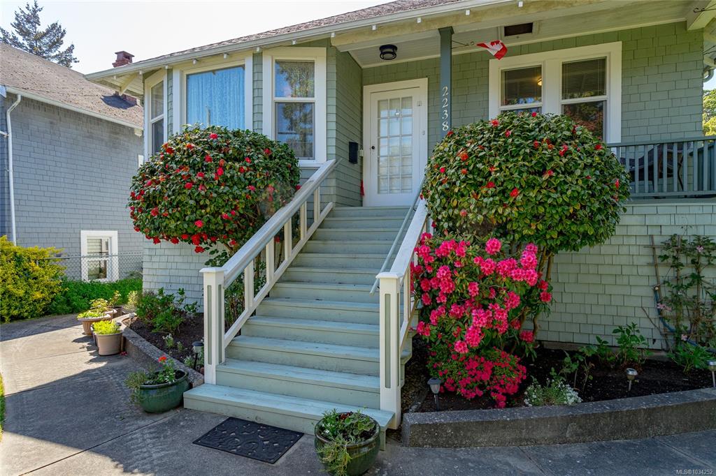 Third View of 2238 Shakespeare St, Victoria, BC, V8R 4G1