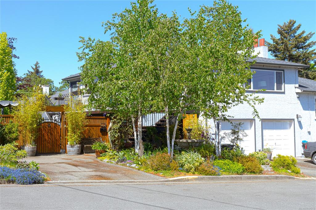 Second View of 628 Bryden Crt, Esquimalt, BC, V9A 4Y5