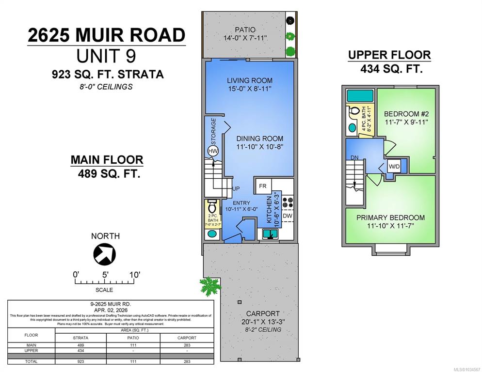 Fifth View of 2625 Muir Rd, Alderwood Manor, Courtenay, BC, V9N 8Z4