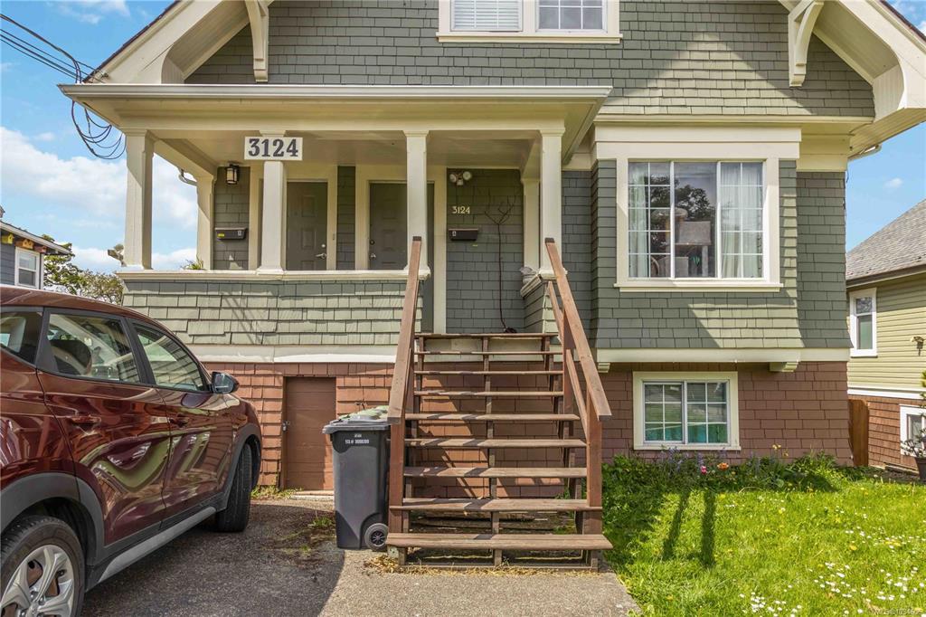 Fifth View of 3124 Glasgow St, Victoria, BC, V8X 1L9