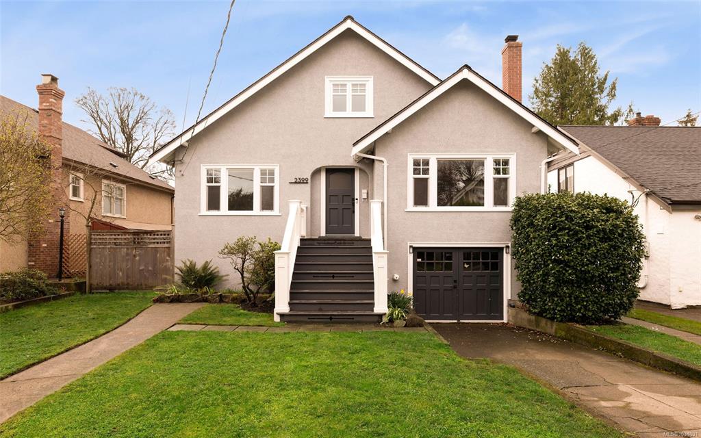 Second View of 2399 Dalhousie St, Oak Bay, BC, V8R 2H5