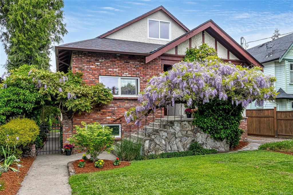 1730 Haultain St, 1036056, BC,