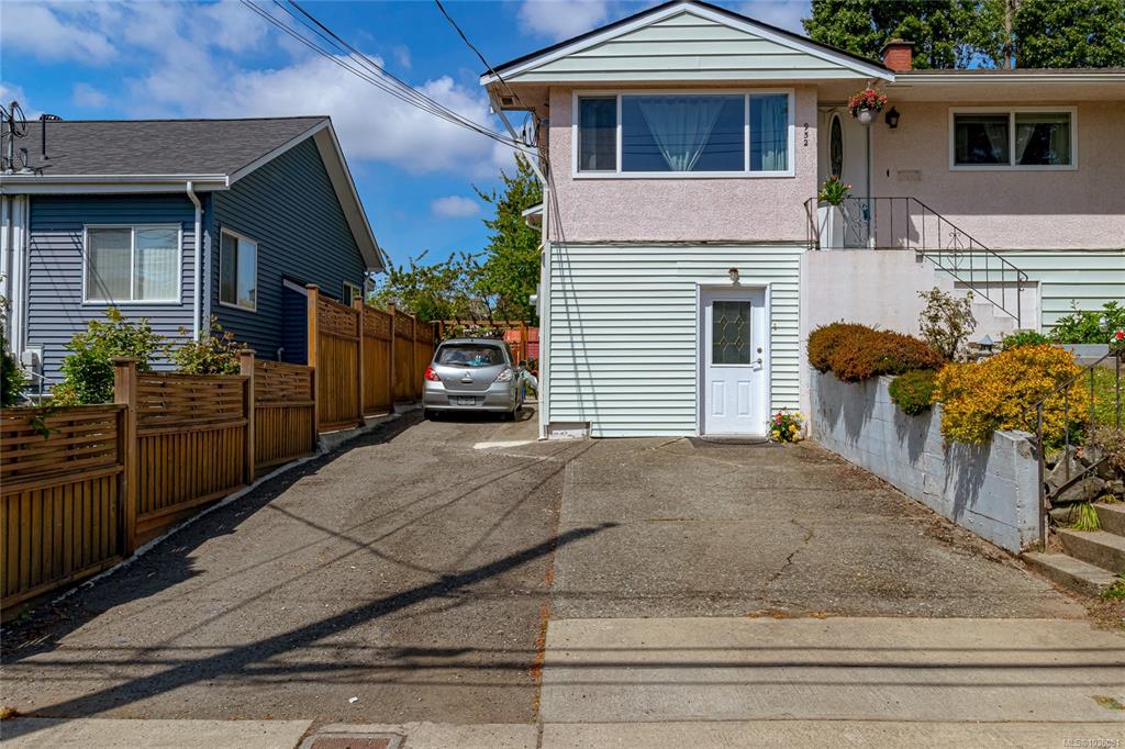 Fourth View of 952 Tattersall Dr, Saanich, BC, V8X 2W9