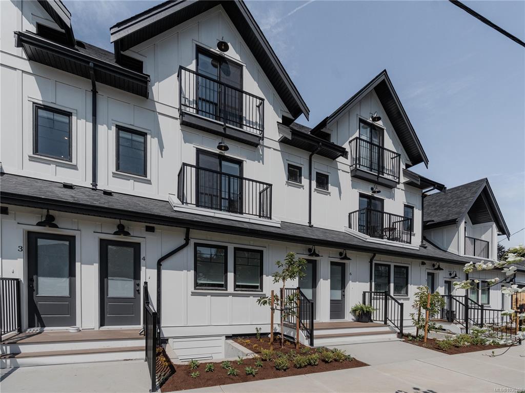 Second View of 1830 Allenby St, Saanich, BC, V8R 3B7