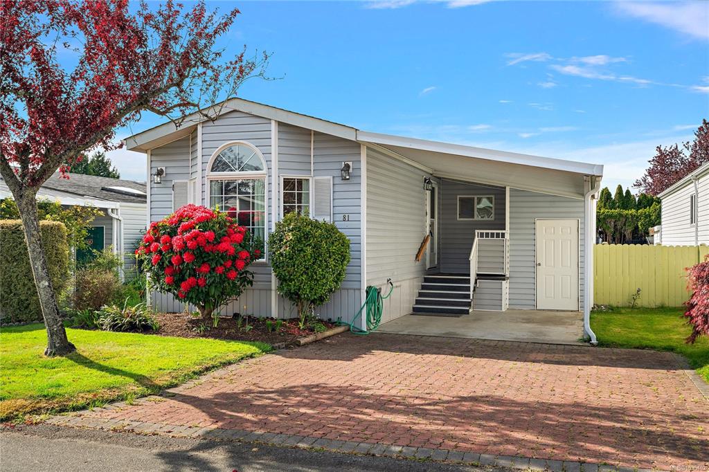 7583 Central Saanich Rd, 1036402, BC,