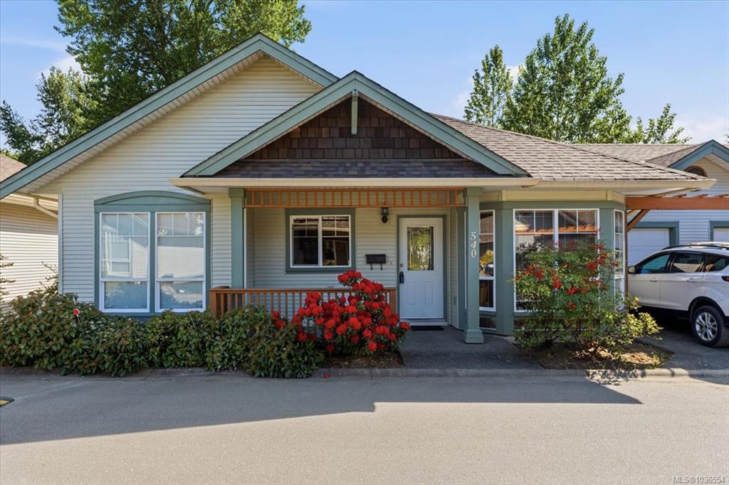 Second View of 540 Asteria Pl, Asteria Gardens, Nanaimo, BC, V9R 7C3