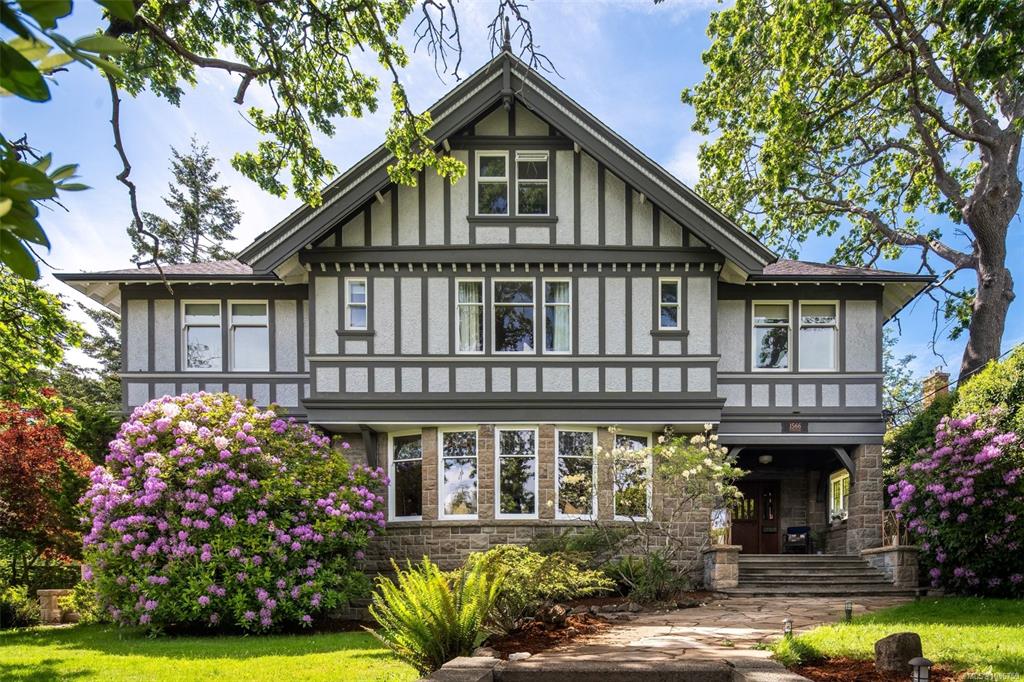 Second View of 1566 Hampshire Rd, Oak Bay, BC, V8R 5T5