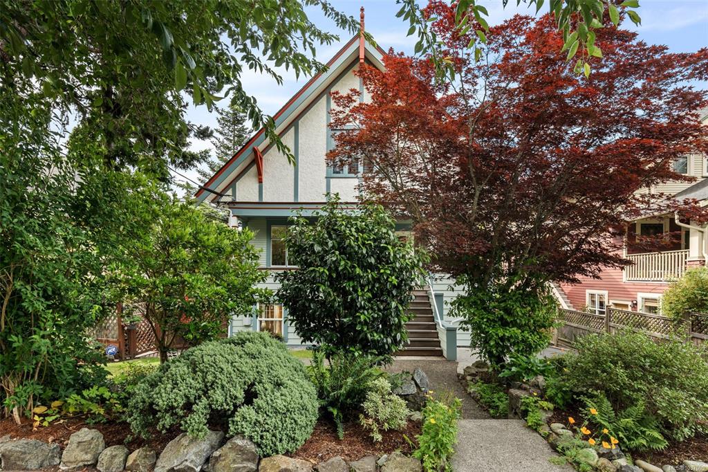 Fourth View of 1425 Richardson St, Victoria, BC, V9S 1R1