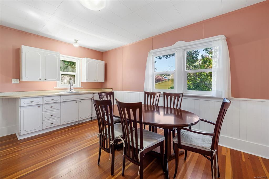 Fifth View of 1275 May St, Victoria, BC, V8V 2T1