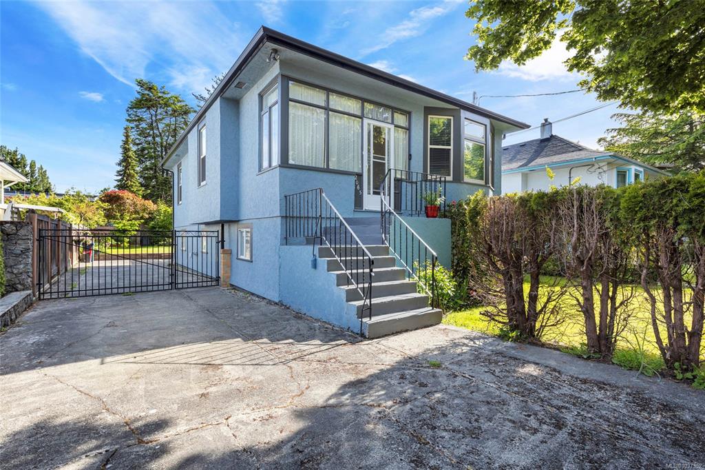 Third View of 2065 Goldsmith St, Oak Bay, BC, V8R 1T5