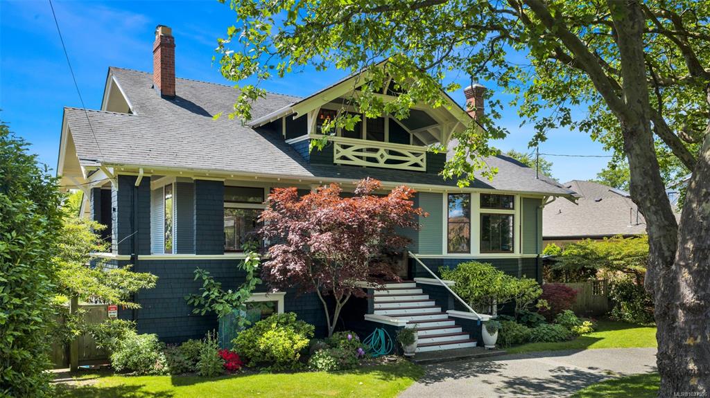 Second View of 2753 Cavendish Ave, Oak Bay, BC, V8R 2G7