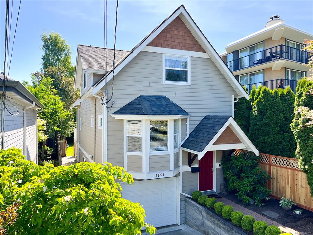 Second View of 2251 Eastdowne Rd, Oak Bay, BC, V8R 5P5