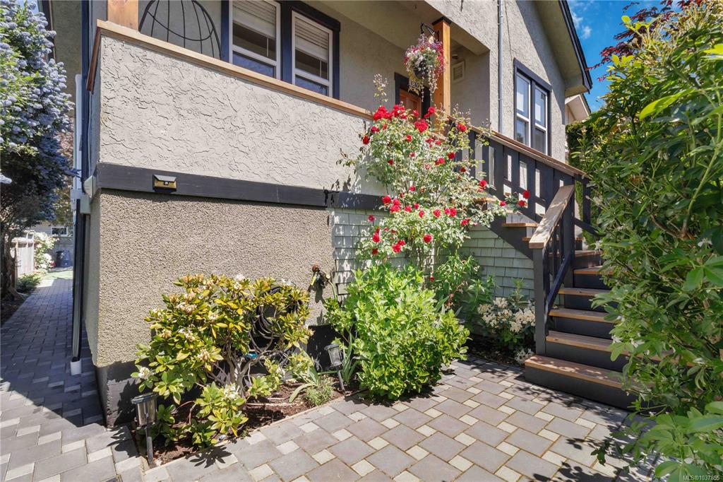 Fifth View of 1742 Albert Ave, Victoria, BC, V8R 1Z1