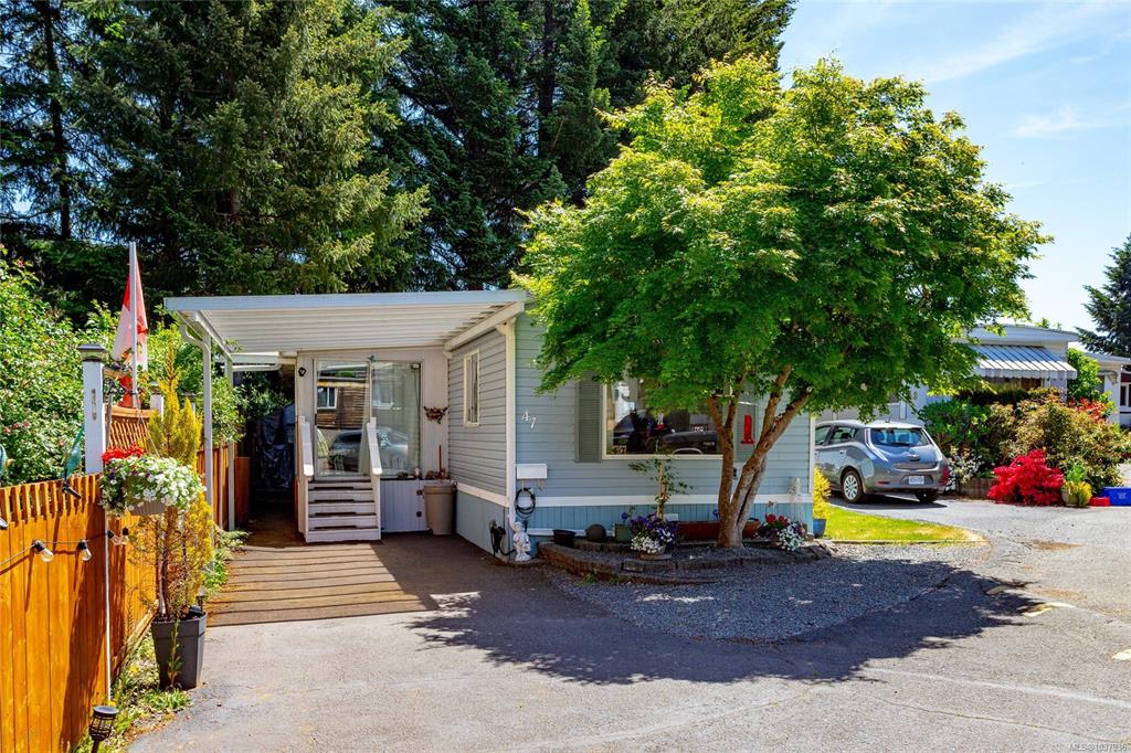 2817 Sooke Lake Rd, 1037936, BC,