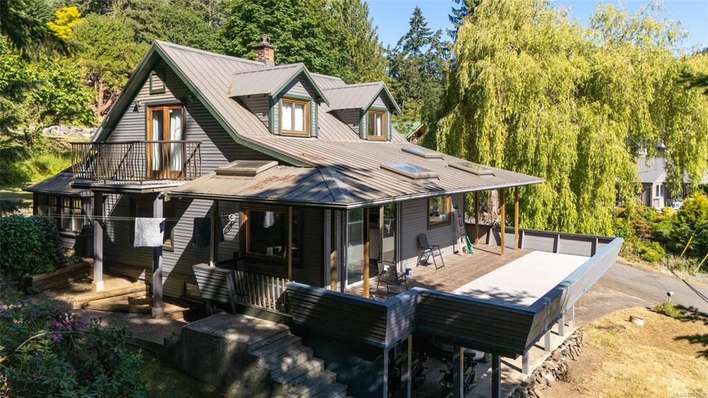 Fourth View of 1038 Redcap St, Duncan, BC, V9L 5X8