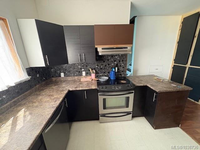 Fifth View of 2881 8th Ave, Port Alberni, BC, V9Y 2K6
