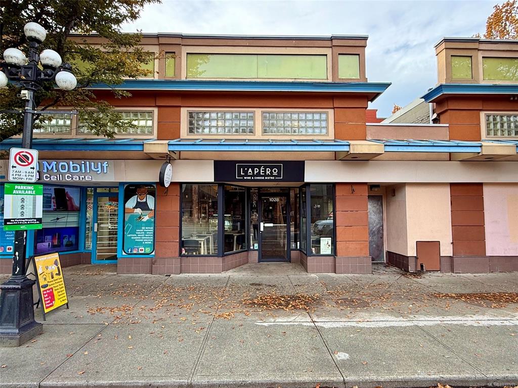 Fifth View of 1028 Blanshard St, Victoria, BC, V8W 2H4