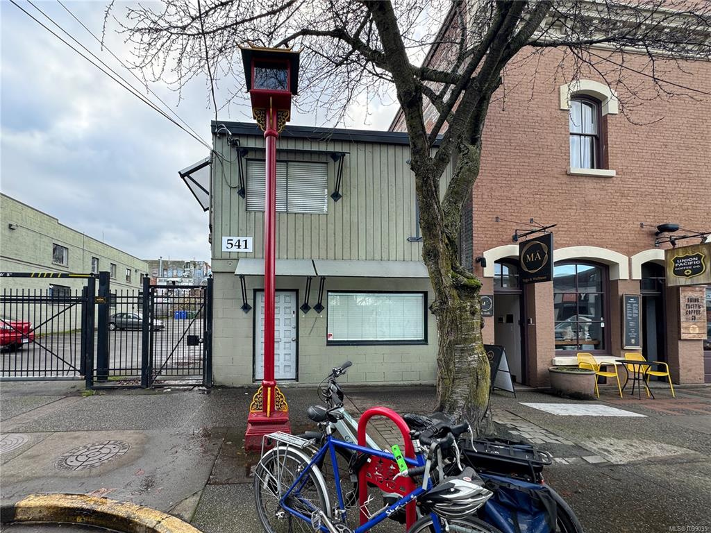 Third View of 541 Herald St, Victoria, BC, V8W 1S5