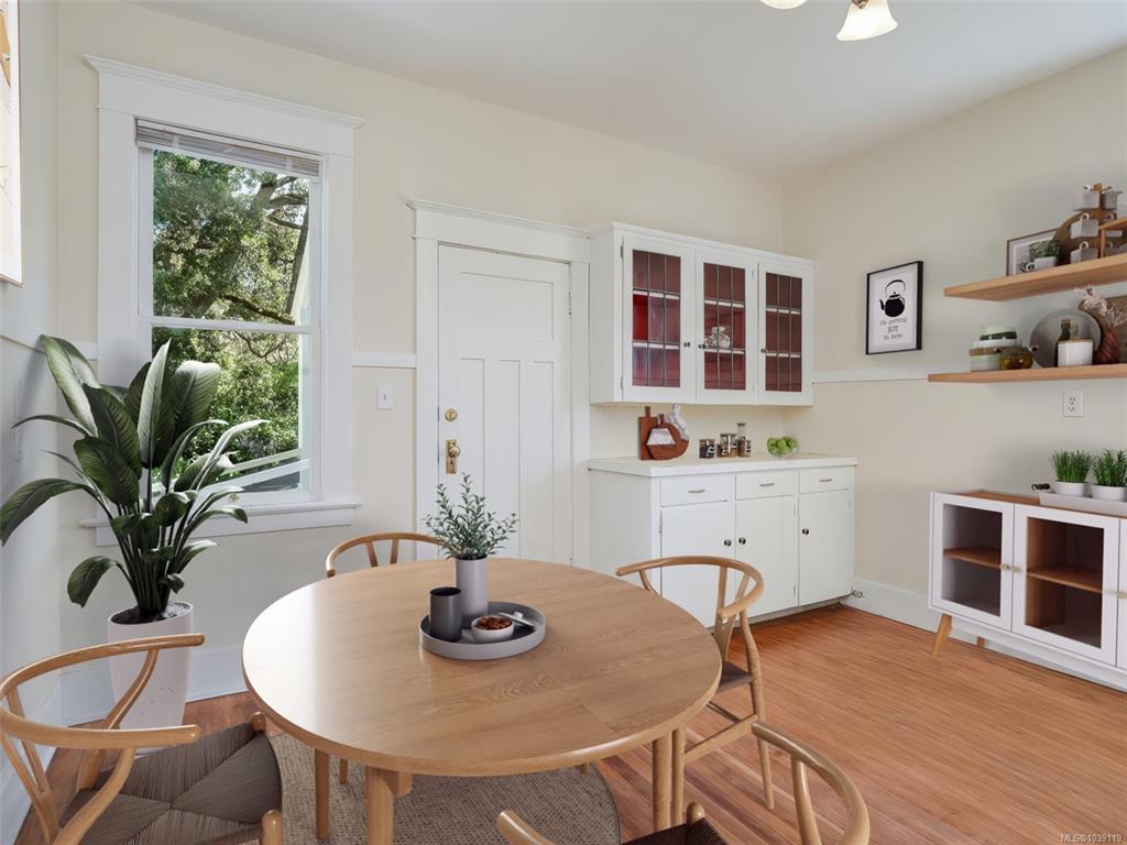 Fourth View of 2623 Mt Stephen Ave, Victoria, BC, V8T 3L5