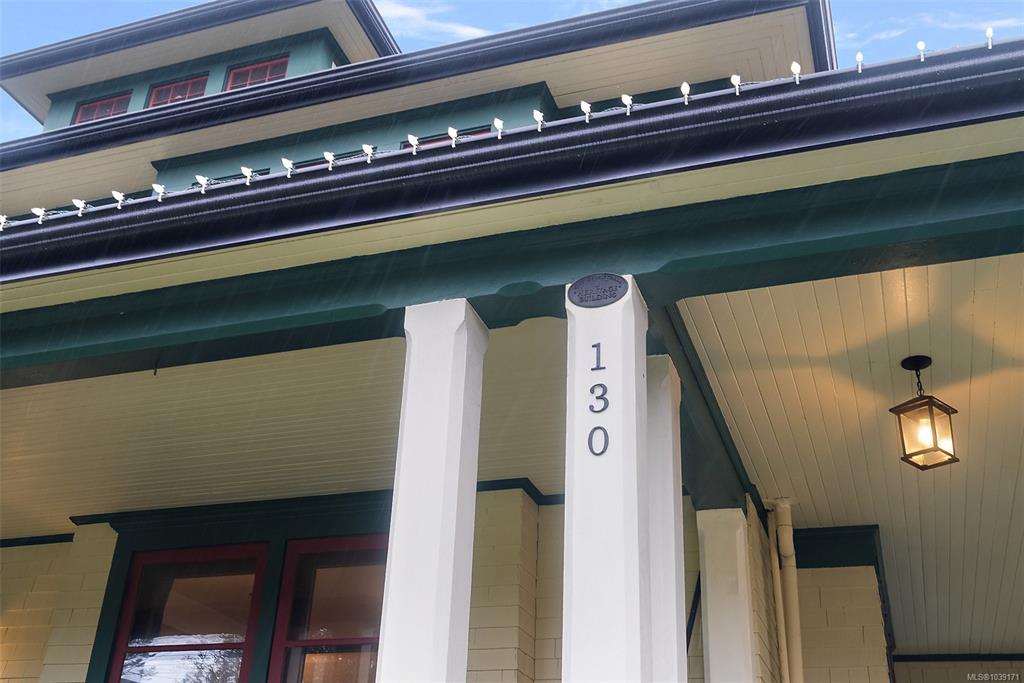 Third View of 132 Government St S, Victoria, BC, V8V 2K7