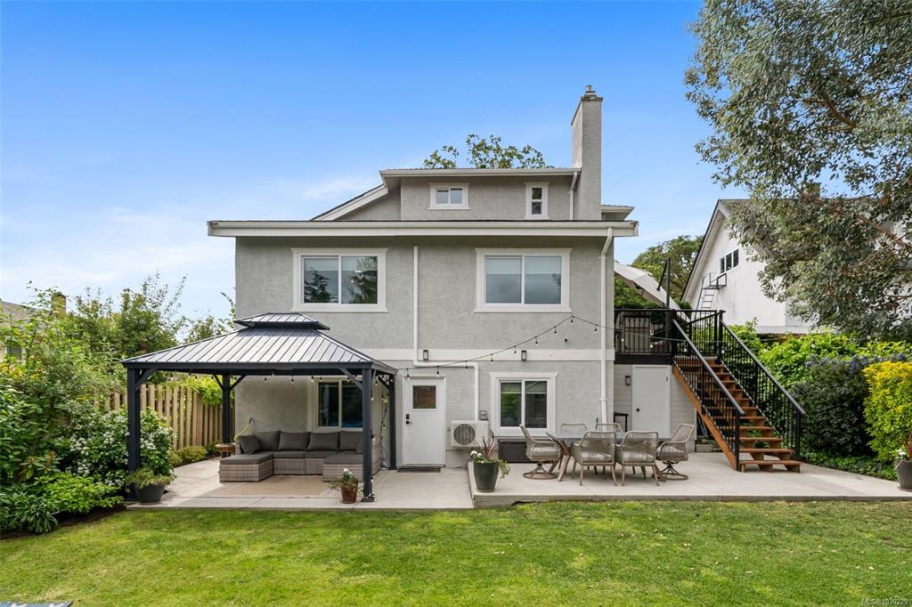 Fifth View of 1360 Mcnair St, Victoria, BC, V8T 2S3