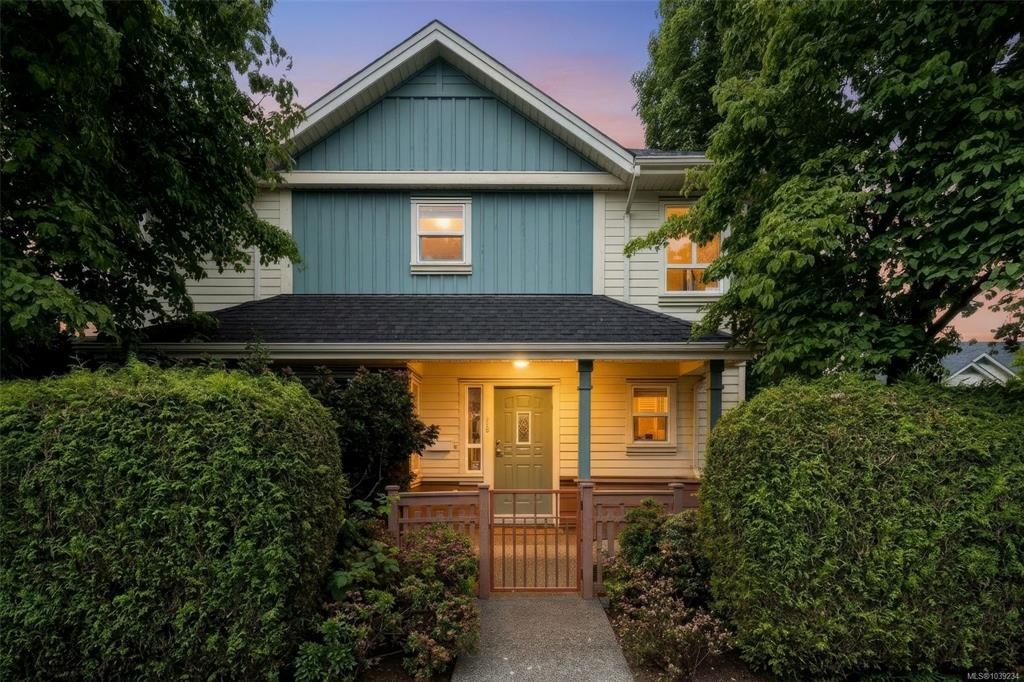 Second View of 1019 North Park St, Victoria, BC, V8T 5L4