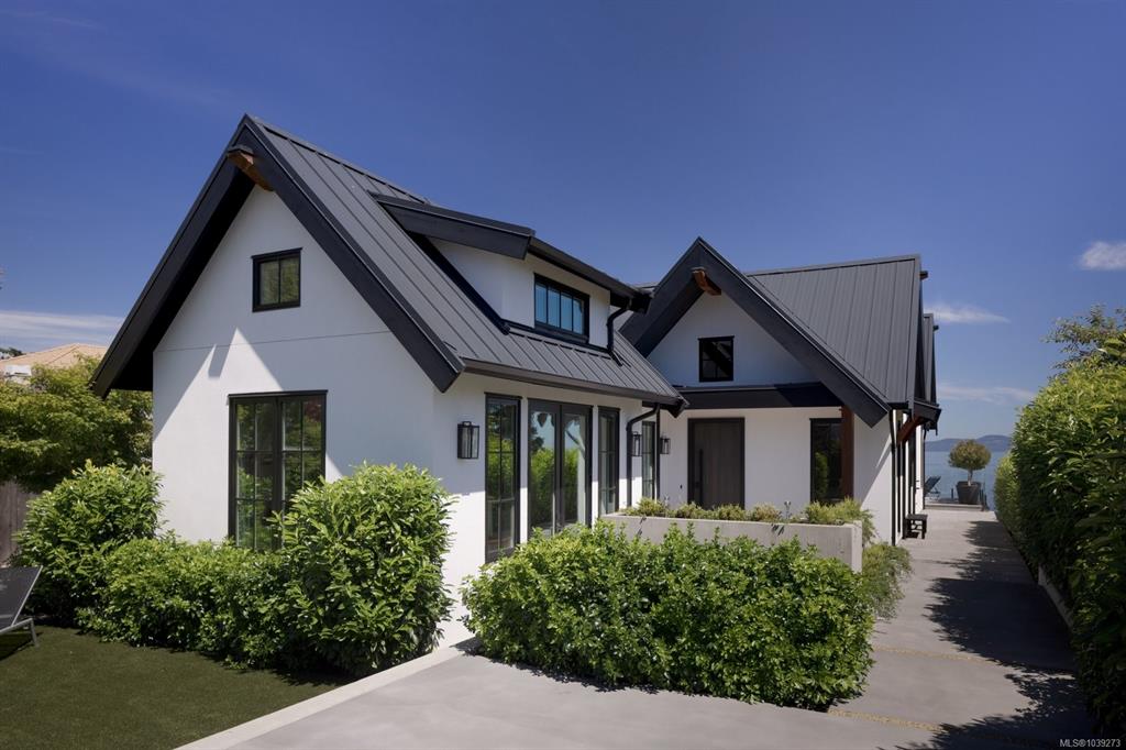 Fifth View of 5351 Parker Ave, Saanich, BC, V8Y 2N1