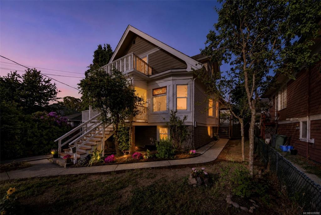 Fourth View of 3109 Glasgow St, Victoria, BC, V8X 1L8