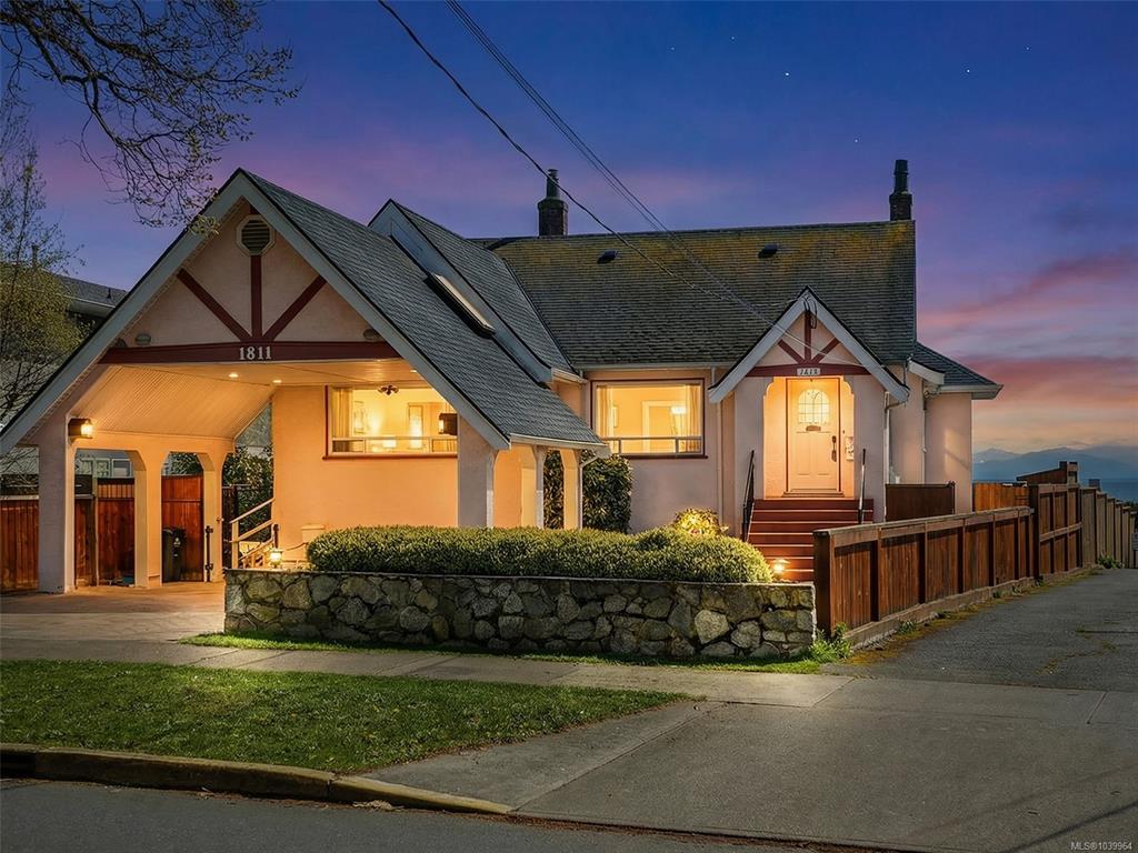 Second View of 1811 Hollywood Cres, Victoria, BC, V8S 1J2