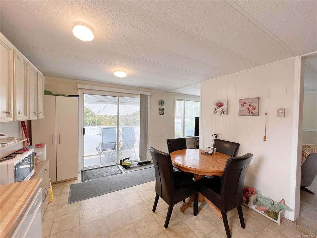 Fourth View of 406 Matchlee Dr, Gold River, BC, V0R 1G0
